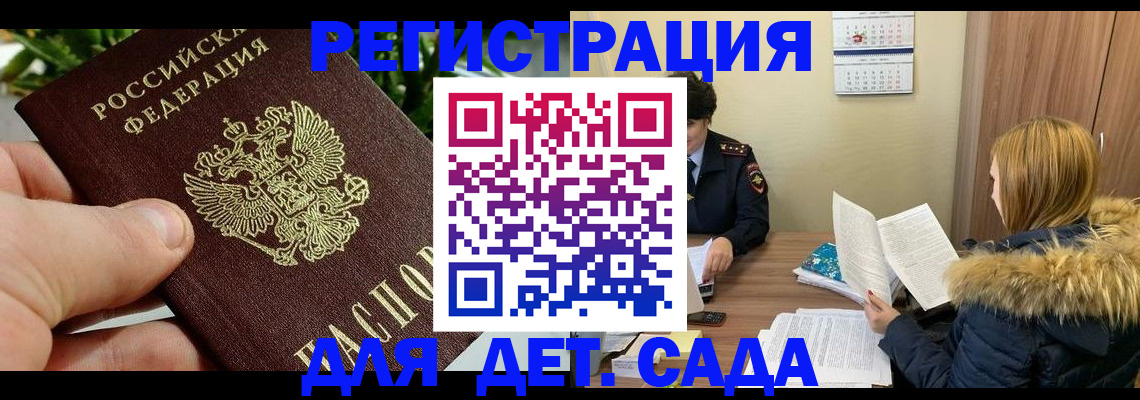 форма 3 в Глазове